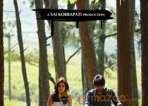 Oohalu Gusa Gusalade Movie Wallpapers  photo 7