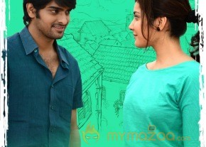 Oohalu Gusa Gusalade Movie Wallpapers  photo 11