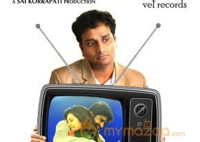Oohalu Gusa Gusalade Movie Wallpapers  photo 8