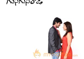 Oohalu Gusa Gusalade Movie Wallpapers  photo 4