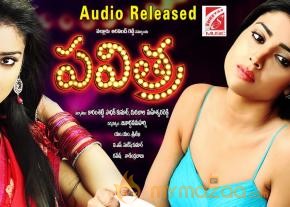 Pavitra Movie Wallpapers  photo 4