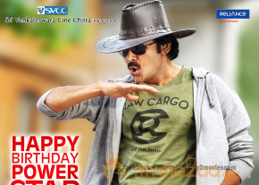 Pawan Kalyan Birthday Special AD Wallpapers  photo 3
