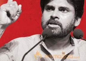 Pawan Kalyan Jana Sena Party Vizag Meet Posters  photo 3