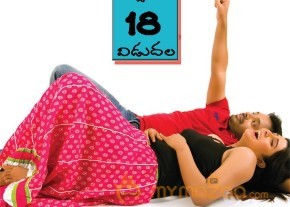 Pichekkista Movie Wallpapers  photo 17