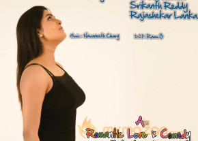 Pichekkistha Movie Posters  photo 5