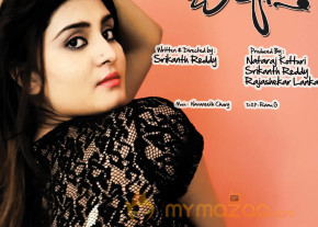 Pichekkistha Movie Posters 