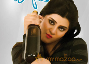Pichekkistha Movie Posters  photo 14