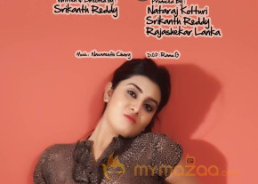 Pichekkistha Movie Posters  photo 11