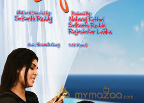 Pichekkistha Movie Posters  photo 16