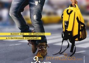 Pilla Nuvvu Leni Jeevitham Movie Wallpapers  photo 6