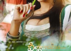 Pilla Nuvvu Leni Jeevitham Movie Wallpapers  photo 2