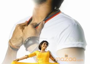 Pilla Nuvvu Leni Jeevitham Movie Wallpapers  photo 11
