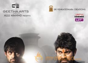 Pilla Nuvvu Leni Jeevitham Movie Wallpapers  photo 12