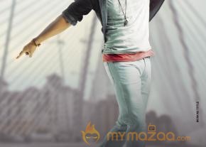 Pilla Nuvvu Leni Jeevitham Movie Wallpapers  photo 9