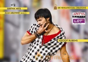Pilla Nuvvu Leni Jeevitham Movie Wallpapers  photo 6
