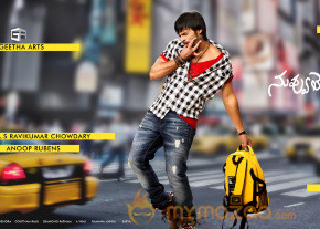 Pilla Nuvvuleni Jeevitham Movie Wallpapers  photo 6