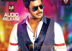 Pooja Movie Wallpapers  photo 11