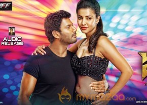 Pooja Movie Wallpapers  photo 10