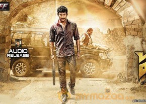 Pooja Movie Wallpapers  photo 17