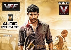 Pooja Movie Wallpapers  photo 7
