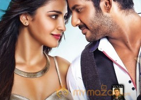 Pooja Movie Wallpapers  photo 14