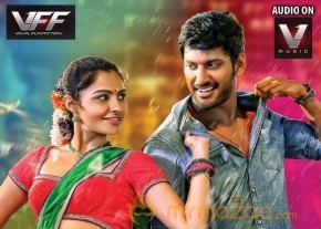 Pooja Movie Wallpapers  photo 9