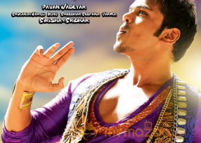 Potugadu Movie Wallpapers  photo 19
