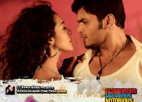 Potugadu Movie Wallpapers  photo 6