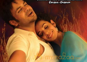 Potugadu Movie Wallpapers  photo 30
