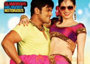Potugadu Movie Wallpapers  photo 17