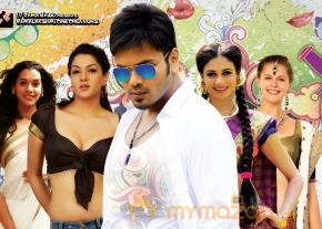 Potugadu Movie Wallpapers  photo 22