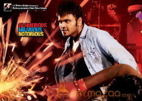 Potugadu Movie Wallpapers  photo 14
