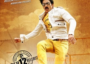 Power Movie Release Wallpapers  photo 5