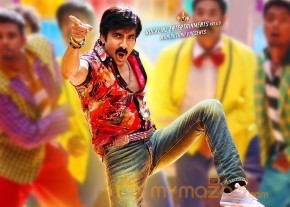 Power Movie Release Wallpapers  photo 2