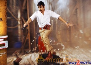Power Movie Release Wallpapers  photo 8