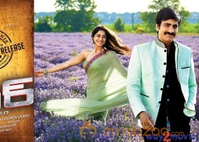 Power Movie Release Wallpapers  photo 3