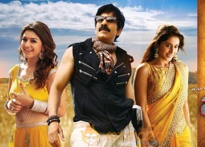 Power Movie Release Wallpapers  photo 7