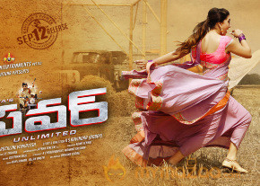 Power New Wallpapers  photo 6