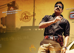 Power New Wallpapers  photo 3