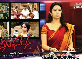 Prathighatana Movie Wallpapers  photo 5