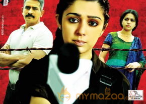 Prathighatana Movie Wallpapers  photo 3