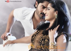 Prema Katha Chitram Movie Wallpapers  photo 3