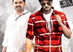 Prema Katha Chitram Releasing Wallpapers  photo 6