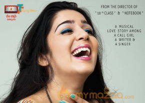 Prema Oka Maikam Movie Stills & Wallpapers  photo 2