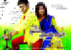 Prema Prayanam Movie Wallpapers  photo 6