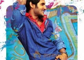 Pyar Mein Padipoyane Latest Movie Wallpapers  photo 6