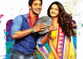 Pyar Mein Padipoyane Latest Movie Wallpapers  photo 4