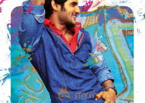 Pyar Mein Padipoyane Latest Movie Wallpapers 