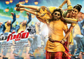 Race Gurram Movie Wallpapers 