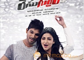 Race Gurram Movie Wallpapers  photo 12